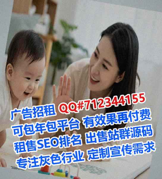 美兰试管婴儿培训有限公司